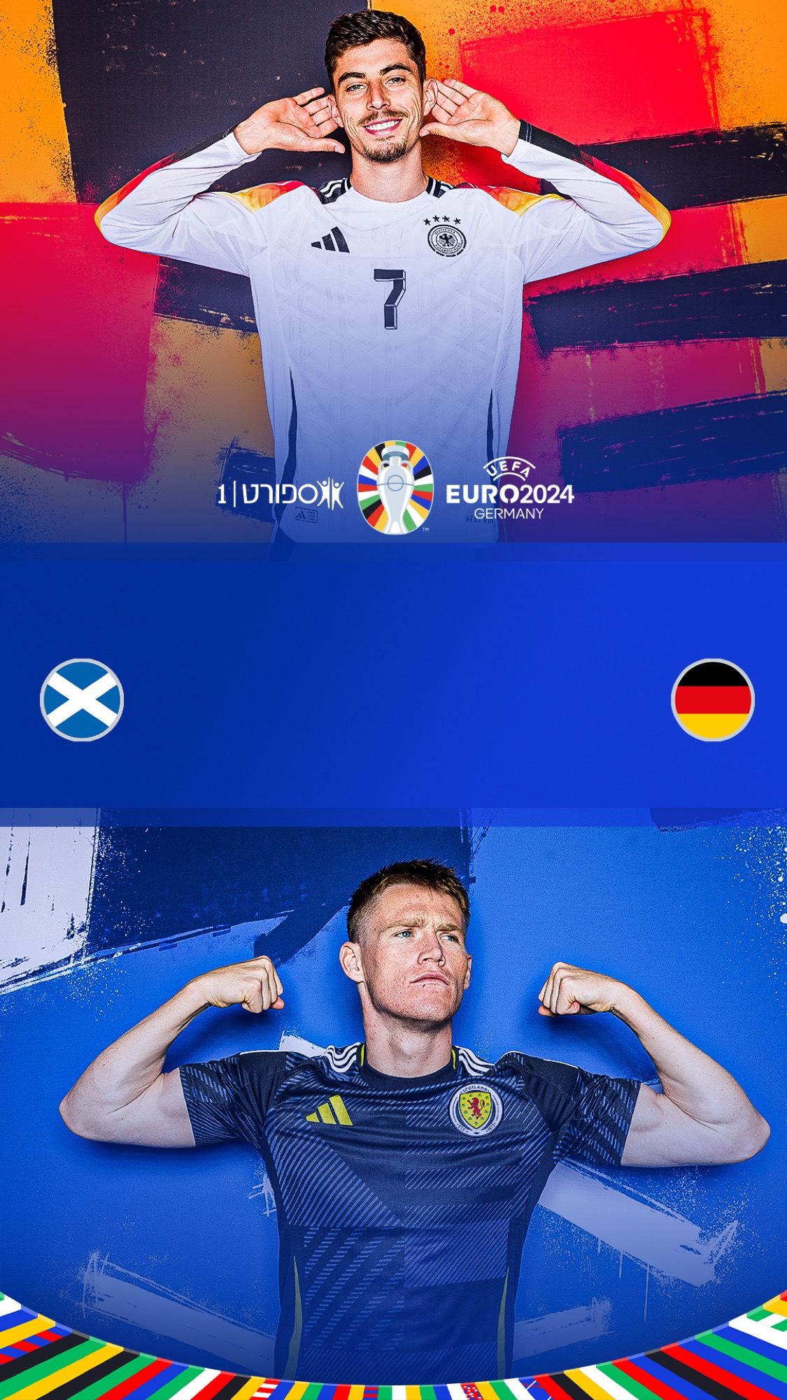 Sport1 Euro 2024